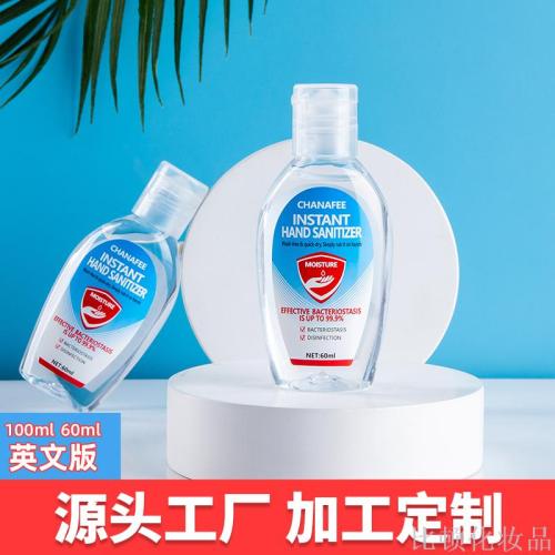 Cross-Border Foreign Trade Export Chinese/English 100ml Instant Hand Sanitizer 75% Alcohol Disinfection Gel