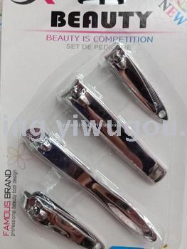 new manicure supplies nail beauty set nail clippers nail clippers nail tools set manicure tools