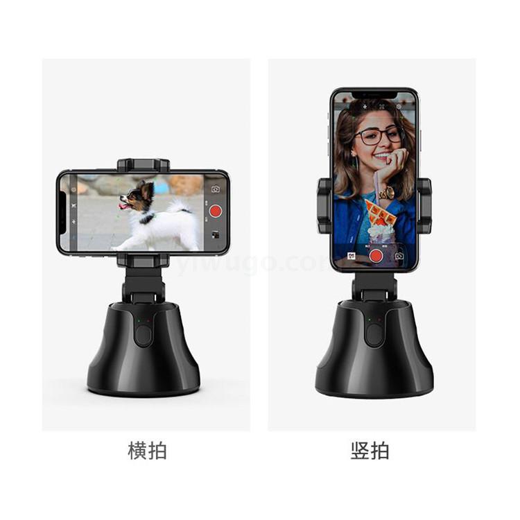 跨境热销360°智能跟拍云台物体跟踪摄像人脸识别智能AI云台支架