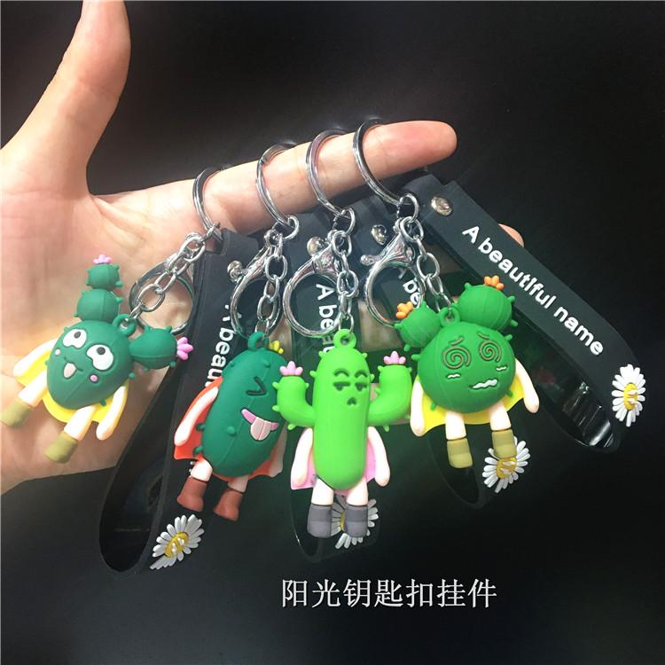 多肉植物表情仙人掌钥匙扣仿绿植仙人球吊坠汽车钥匙链女生包挂件