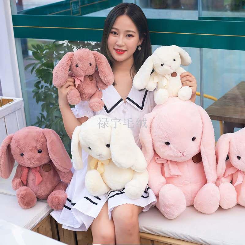 兔子耳朵胸标萌宠毛绒玩具公仔少女心安抚小白兔布娃娃抱枕礼物