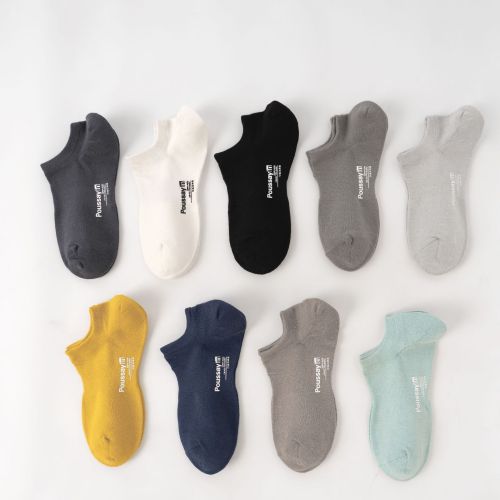 summer big heel men‘s socks thin breathable low-top ankle socks japanese shallow mouth invisible men‘s socks tide