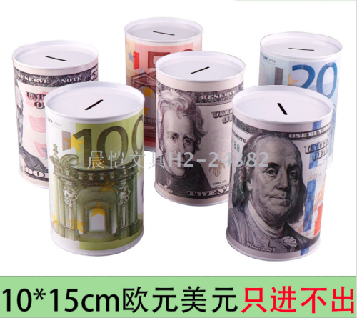 Custom Wholesale 10*15 Euro USD Coin Bank Only-in-No-out Cylinder Seal Savings Bank
