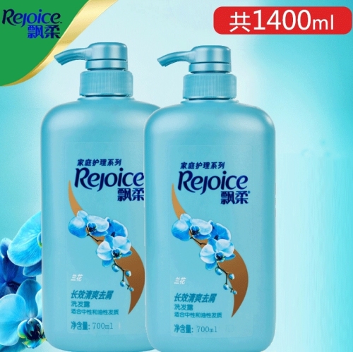 700G Daily Care Fragrance Long-Lasting Refreshing Anti-Dandruff Shampoo 700Ml * 2 Bottles for Sale
