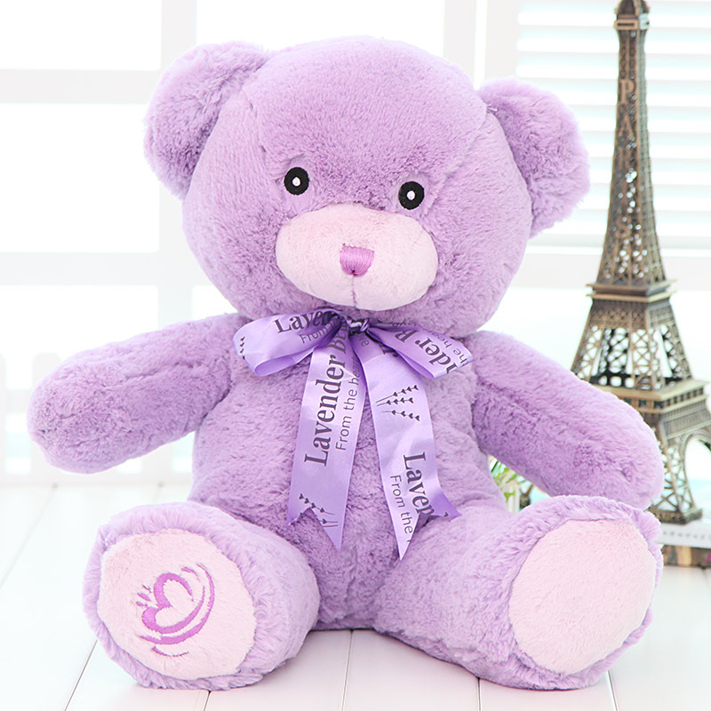 毛绒玩具泰迪熊公仔薰衣草味小熊可爱萌大号抱抱熊生日礼物送女生