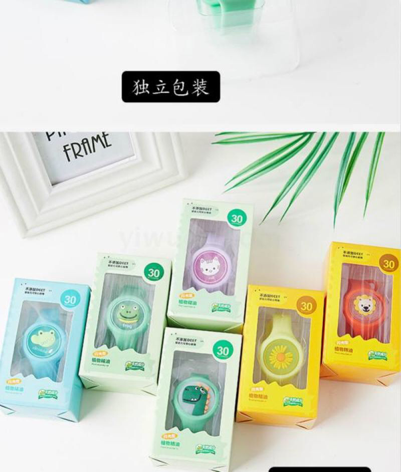 厂家发光玩具地摊驱蚊手环夜光电子亮灯卡通儿童发光手表