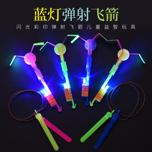 * stall hot sale led light-emitting small flying arrow flash bamboo dragonfly catapult flying rocket children‘s luminous toys wholesale