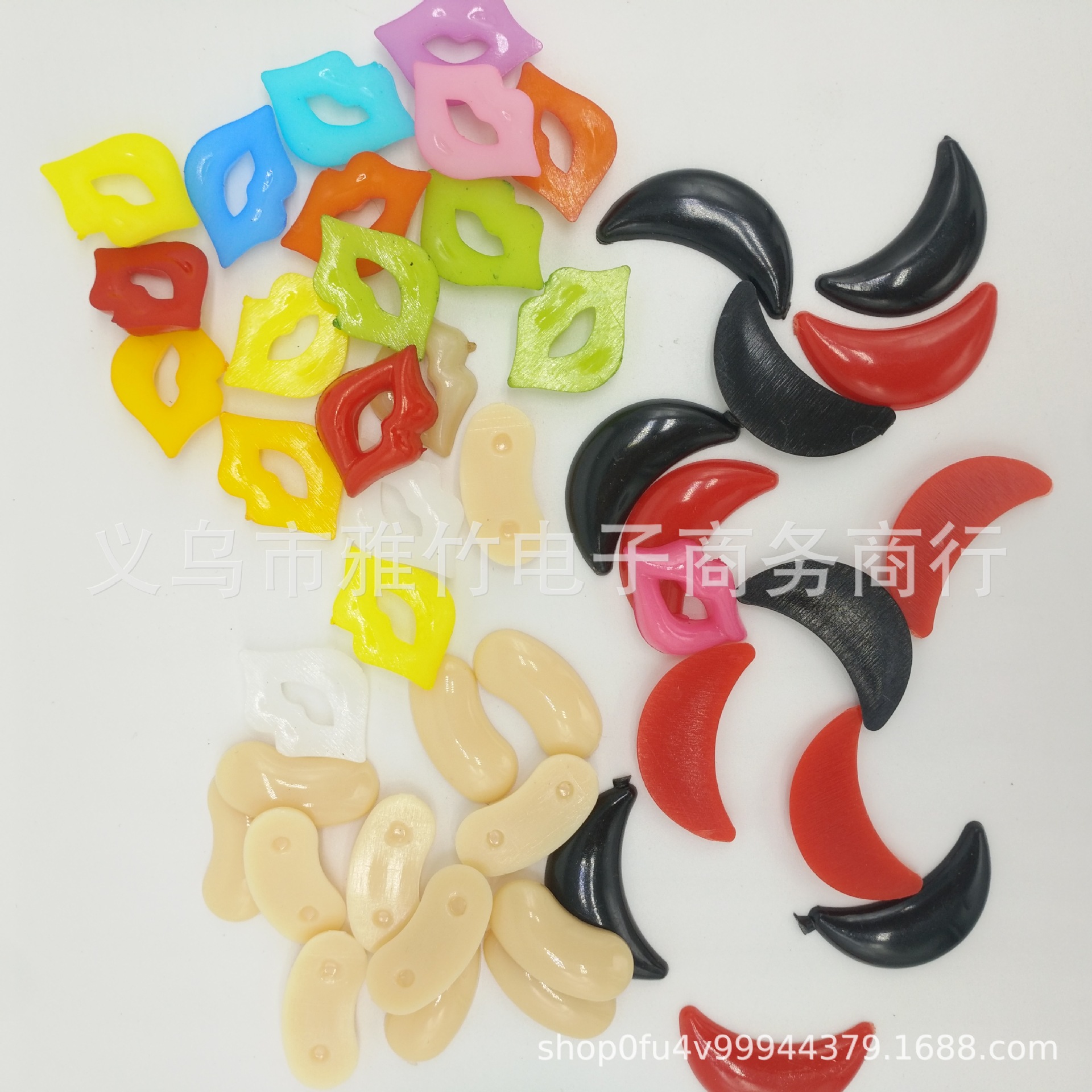 混色手工DIY小嘴巴耳朵，多色，现货动物嘴巴耳朵