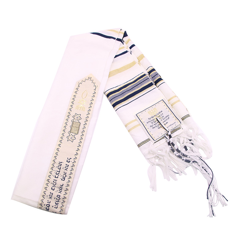 现货110*165tallit以色列犹太祈祷巾祷告披巾 围巾