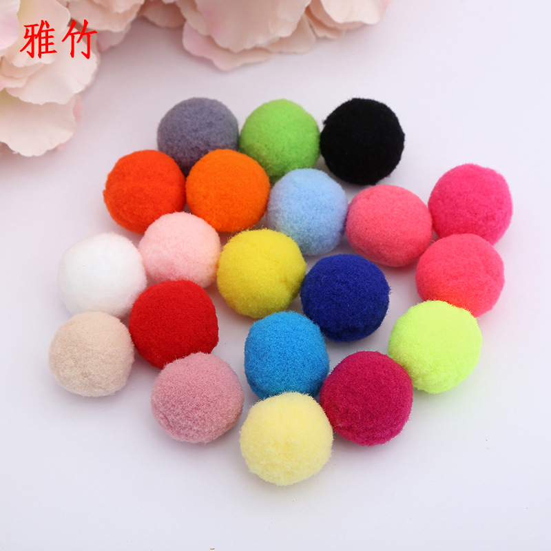 彩色高弹实心球 现货 手工diy毛绒球配件 圣诞饰品配饰毛毛球批发