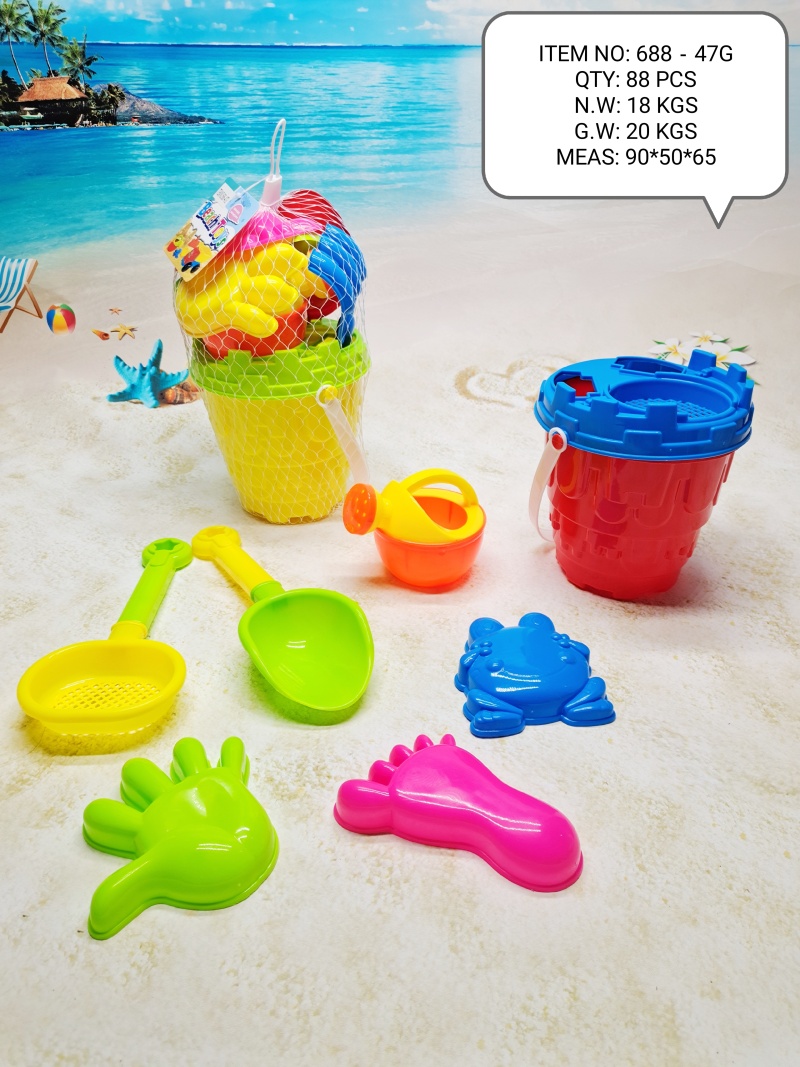 Factory direct sales of 688-47G mesh bagged beach products pic 1