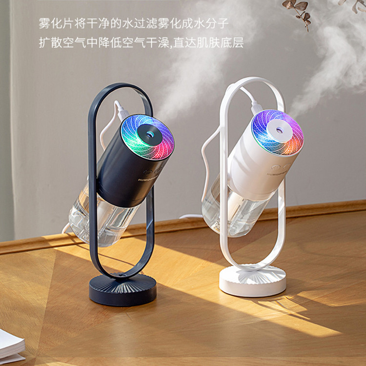 创意魔影投影加湿器新款车载办公静音空气加湿器家用USB香薰迷你