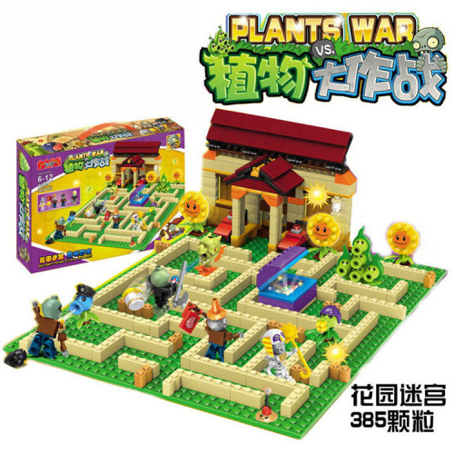 Yg75009 Cartoon Game Puzzle Toy Assembled Building Blocks Zombie Plant Maze Wholesale Fire Generation