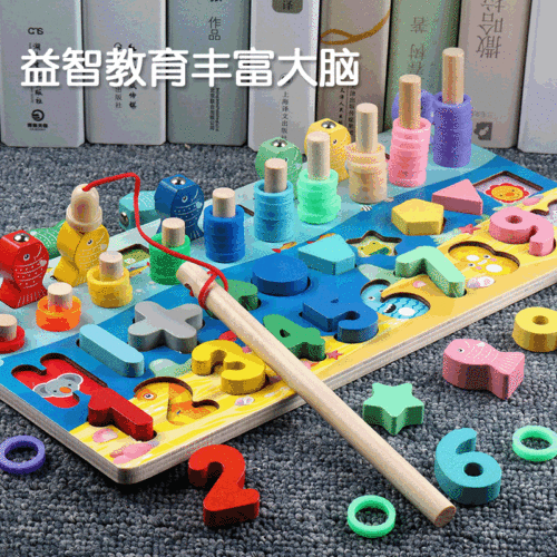 children‘s digital building blocks toys boys and girls early education assembled 1-2-3 years old educational wood building blocks