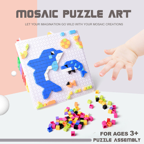 Children‘s Intellectual Assembly Puzzle Blocks Marine Engineering Vehicle Teaching Traffic Small Particles Educational Intelligence Brain-Moving Toys