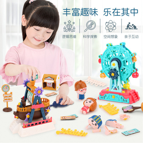 free shipping diy educational amusement park series gear drive ferris wheel carousel children assembling building blocks toys