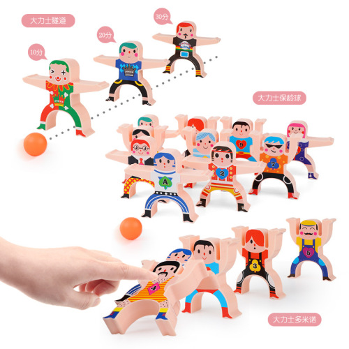 Balance Building Blocks Hercules Four Ways Hercules Jenga Children‘s Educational Bricks Pro Toys Hot Sale