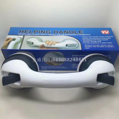 Strong Suction Cup Suction Cup Handle TV Bathroom Handle Bathroom Armrest Bathroom Toiletries