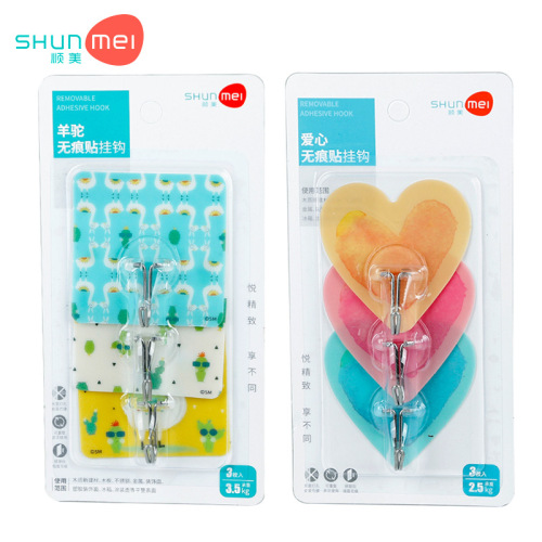Shunmei Creative Sticky Hook Seamless Sticker Hook Plastic Sticky Hook Household Nail-Free Punch-Free Sticky Hook Reusable 