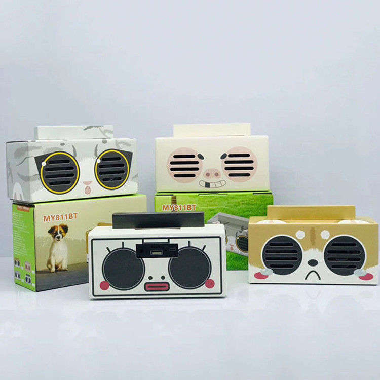 中夫新款蓝牙音箱无线迷你纸音响插卡u盘卡通可爱创意电子礼品
