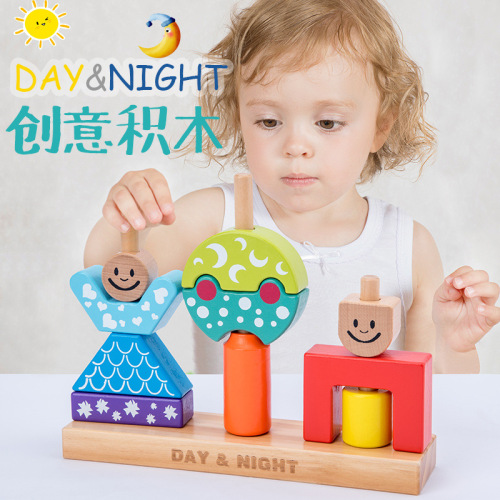 Day and Night Assembling Building Blocks Children‘s Early Childhood Educational Toys Rabbit Baby Magic Box Stacking High Building Blocks Assembling Building Blocks 