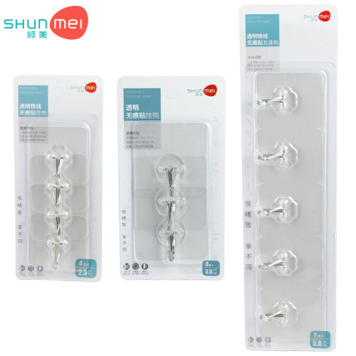 shunmei transparent seamless sticker hook plastic sticky hook household nail-free punch-free mini sticky hook 3/4 piece/5-piece hanging