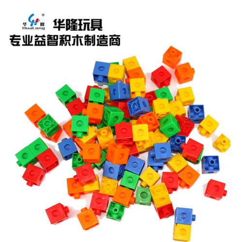 Hualong Cube Assembling Building Blocks DIY Desktop Building Blocks Educational Game Toys ABS Pp Block Assembling Building Blocks 