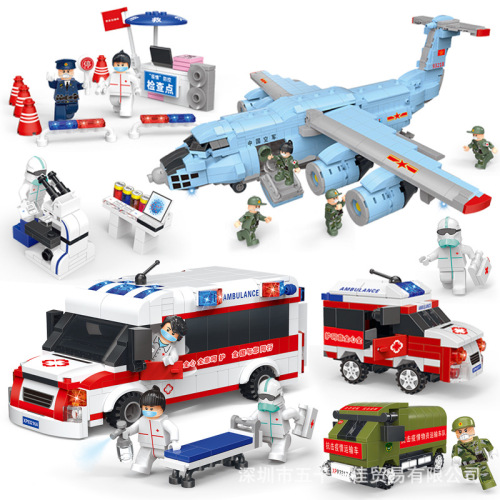 world standard small particles children‘s creative theme building blocks assembling toys educational simulation aircraft police doctor ambulance