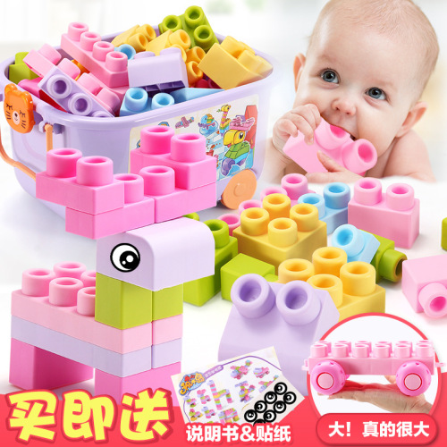Baby Soft Rubber Building Blocks 6 Months 1-2-5 Years Old Early Education Toys for Babies Biteable Boiled Soft Building Blocks Large Particles