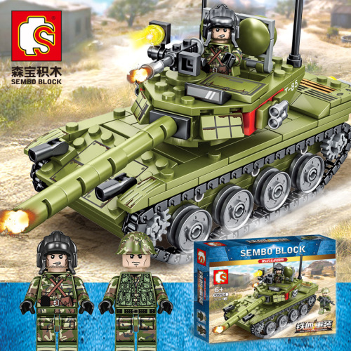 baby semp 105514 iron and blood reload 85 military tank model boy diy small particles assembled building block toys