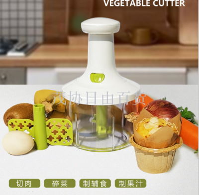 Hand - pressed vegetable cutter - slicer - pressed stirrer - pressed stirrer - pressed meat grinder