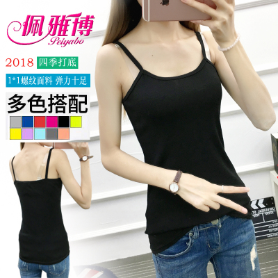 Spot solid color thread vest for ladies slim-fit Korean version of the bottom shirt for students inside and outside 