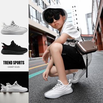 Children‘s Coconut Shoes Men‘s and Women‘s Medium and Large Children‘s Flying Woven Breathable Mesh Shoes Korean-Style Fashionable Versatile Student Casual Sports Children‘s Shoes