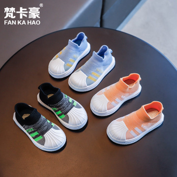children‘s board shoes 2020 autumn new korean style shell head slip-on boys‘ sports shoes girls‘ flying woven casual shoes