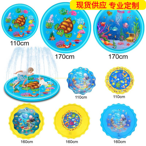 * New 170cm Inflatable Children‘s Water Spray Mat Lace Water Spray Mat Turtle Water Spray Mat Splash Mat Water Play Mat Toy