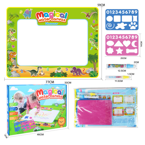* cross-border new big magic children‘s water canvas dinosaur clear water colorful graffiti drawing board educational toy fixed z
