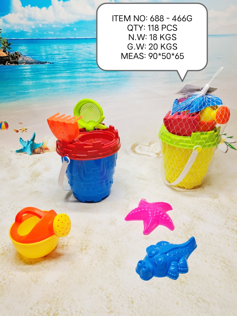 Factory direct sales 688-466G essential children's beach play equipment pic 1