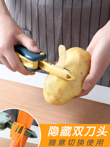 portable folding peeler multifunctional fruit knife kitchen peeler grater apple sharpener