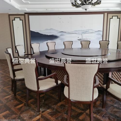 yulin star hotel box solid wood dining table and chair customized high-end club new chinese style chair ash dining chair