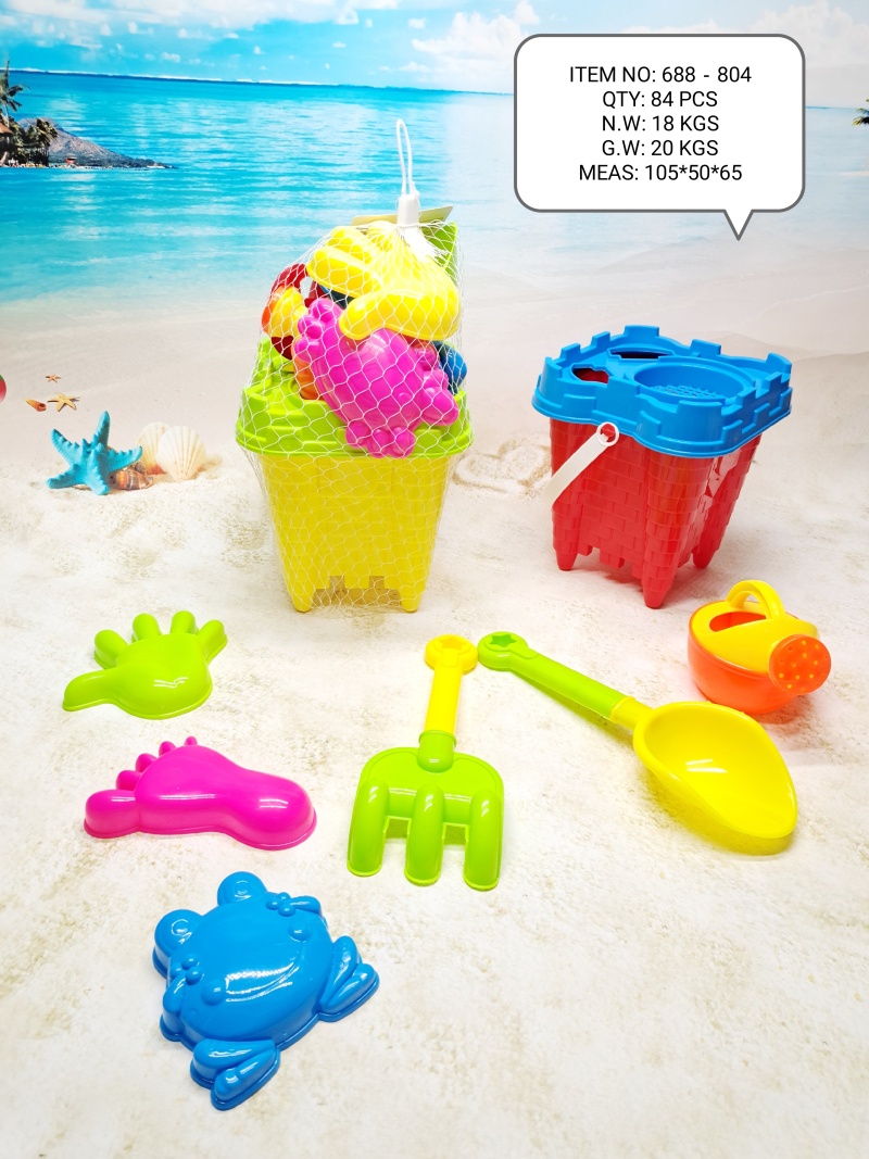 Factory direct sales 688-804 essential children's beach toys pic 1