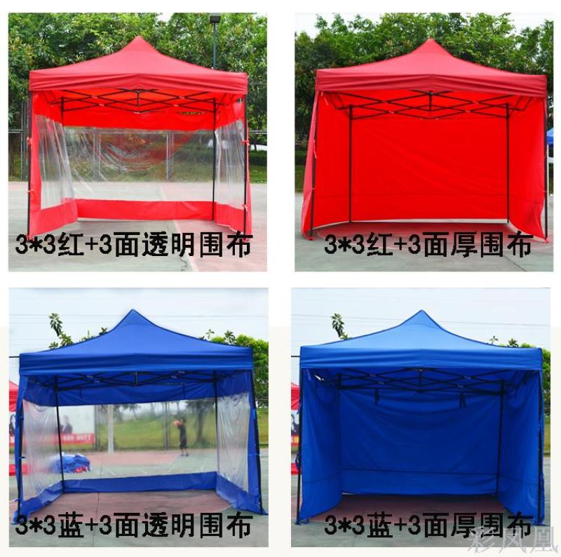 Tent for sale in divisoria deals