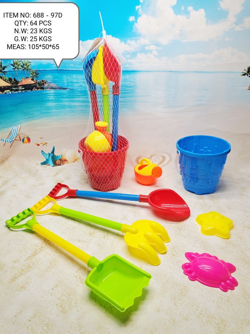 Factory direct sales 688-97D children's beach play outdoor essential toys pic 1
