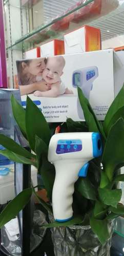 None-Contact Imported Thermometer （Forehead Temperature Gun）