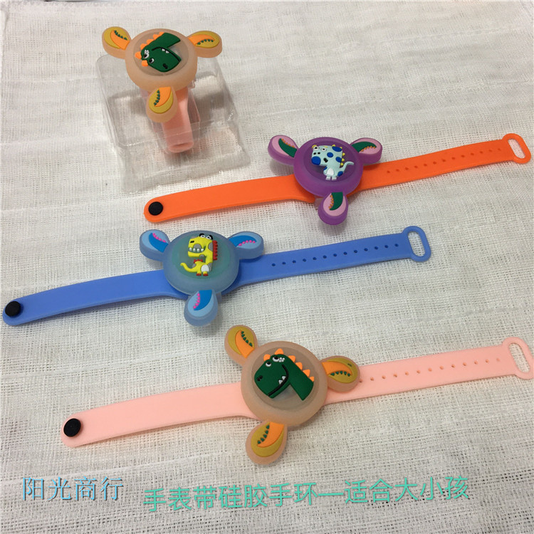新款驱蚊手环闪光旋转陀螺手环手表带儿童夏季防蚊手环地摊货源
