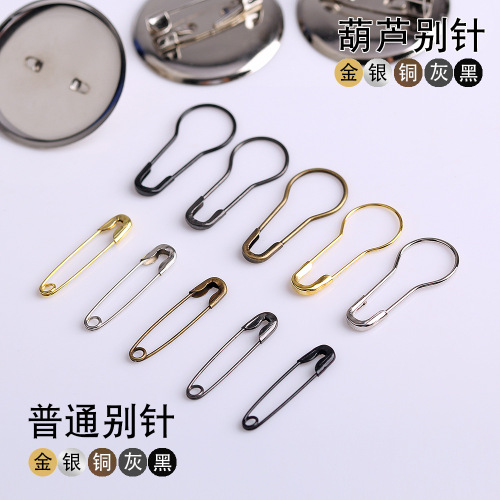 spot black silver gold gray bronze safety pin electroplated iron pin tag metal small buckle pin