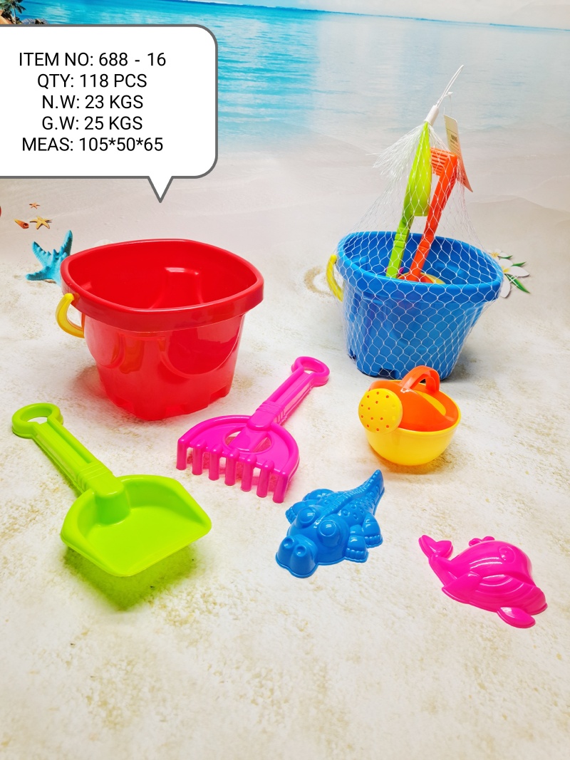 Factory direct sales 688-16 essential items for children's beach water play pic 1