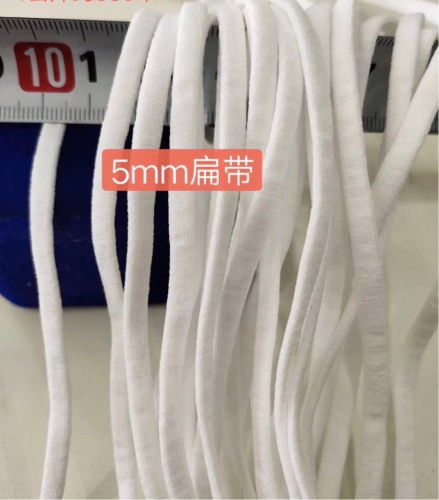 Factory Direct Sales Supply KN95 Special White 5mm Mask Rope 0.5cm Nylon High Elasticity Mask Ear Band
