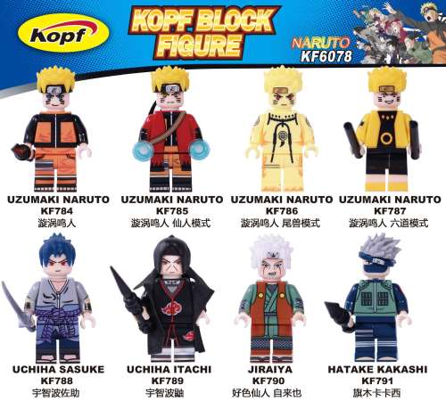  Kefeng Kf6078 （784-791） anime Naruto Vortex Naruto Assembled Educational Toys People Bags 