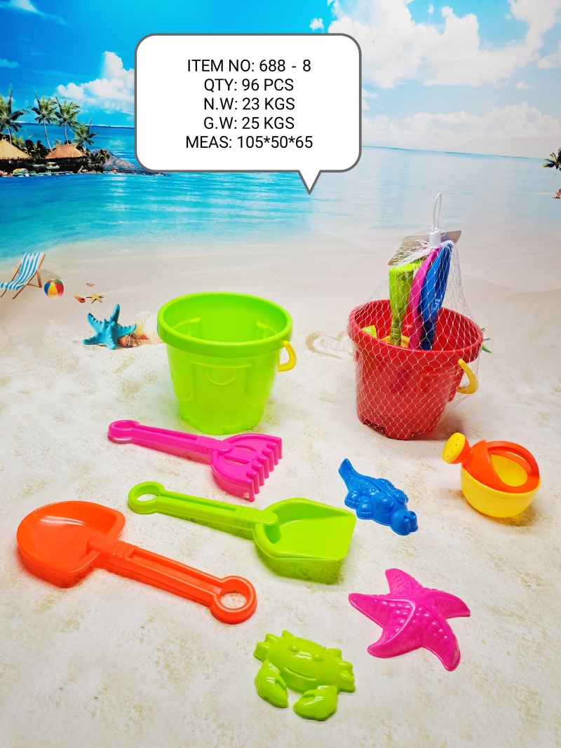 Factory direct sales 688-8 children's outdoor Summer Beach Essential toys pic 1