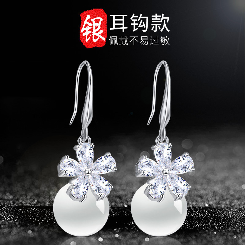 925纯银耳钩 防过敏耳环花朵气质耳坠时尚简约百搭猫眼耳饰925银